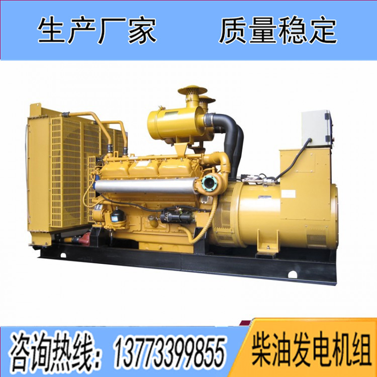 上柴分廠300KW柴油發(fā)電機(jī)組