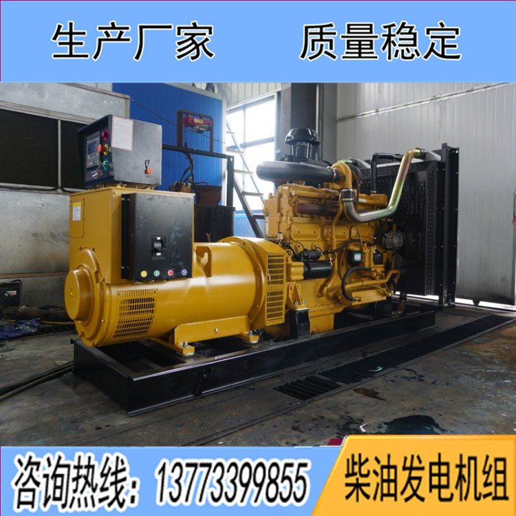 上柴分廠550千瓦柴油發電機組