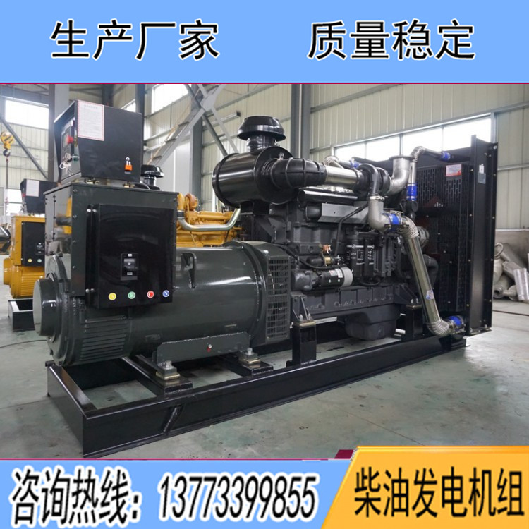 上柴分廠350千瓦柴油發(fā)電機組