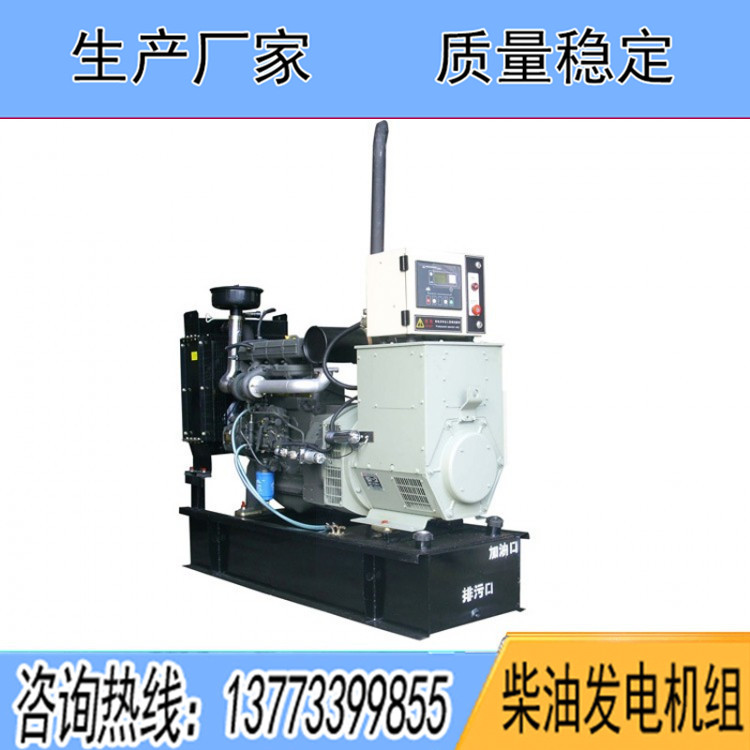 濰柴道依茨100千瓦柴油發(fā)電機組