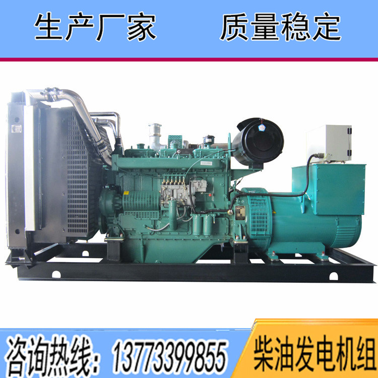 無動6缸200KW柴油發電機組