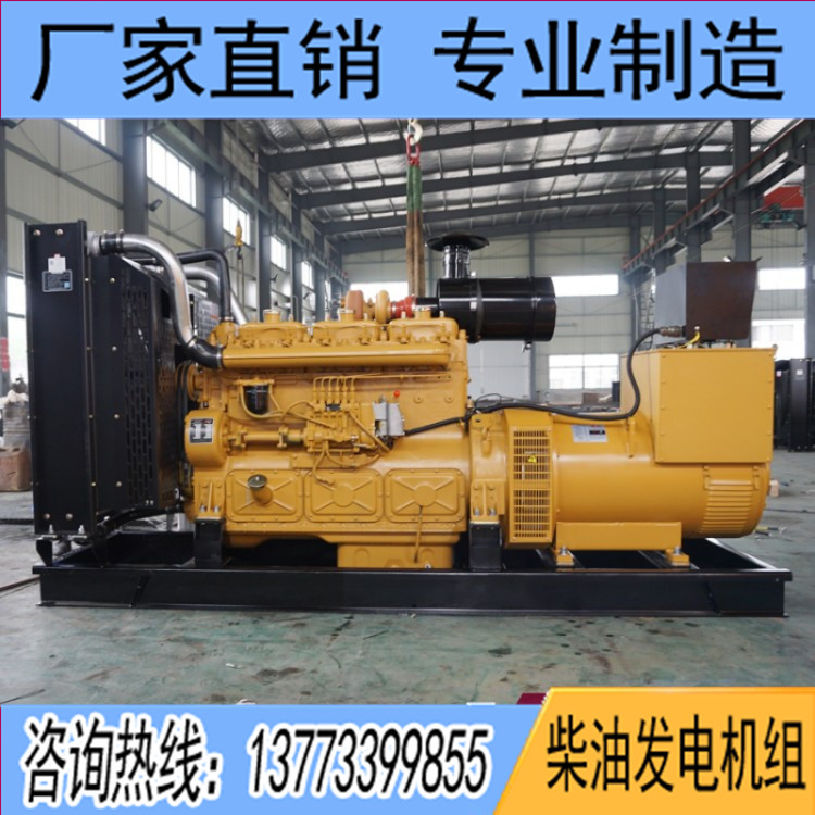 東風(fēng)研究所750KW柴油發(fā)電機組SY296TAD79
