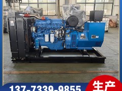 YCA08350-D30玉柴200KW柴油發電機組