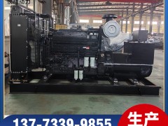 KTA19-G8重慶康明斯500KW發電機組產品視頻解說