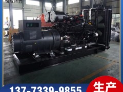 KTA38-G5重慶康明斯900KW發電機組產品視頻解說