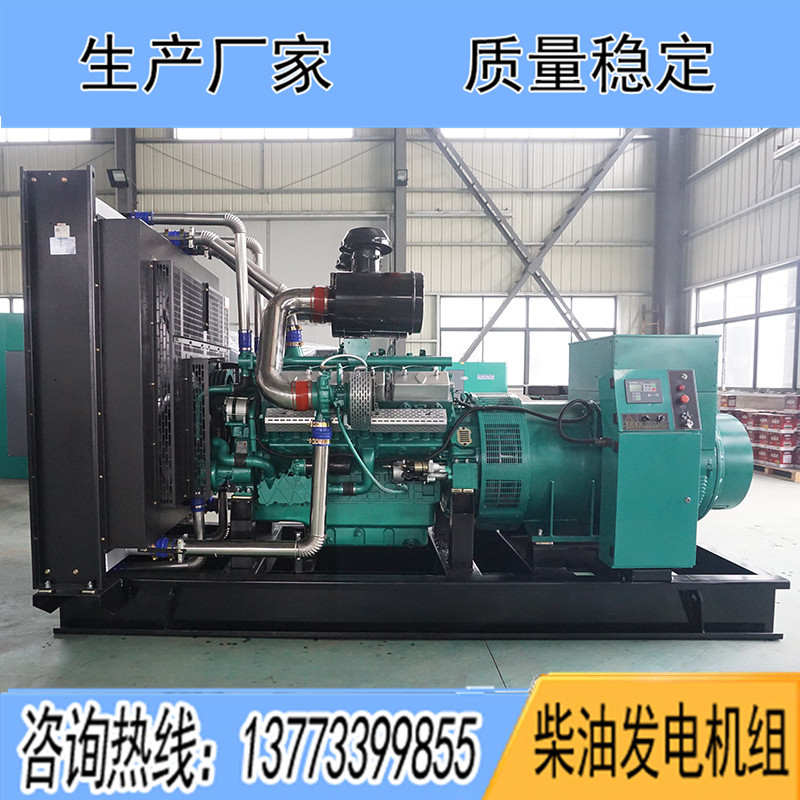 KPV840凱普800KW柴油發電機組報價