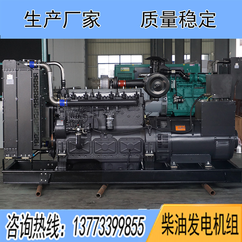 KP206H凱普200KW柴油發電機組報價