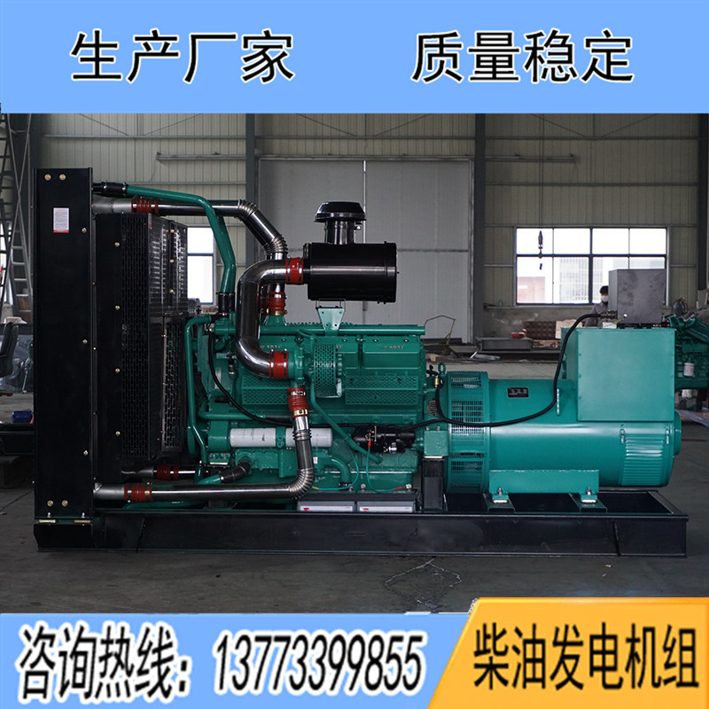 SDV970申動(dòng)900KW柴油發(fā)電機(jī)組報(bào)價(jià)