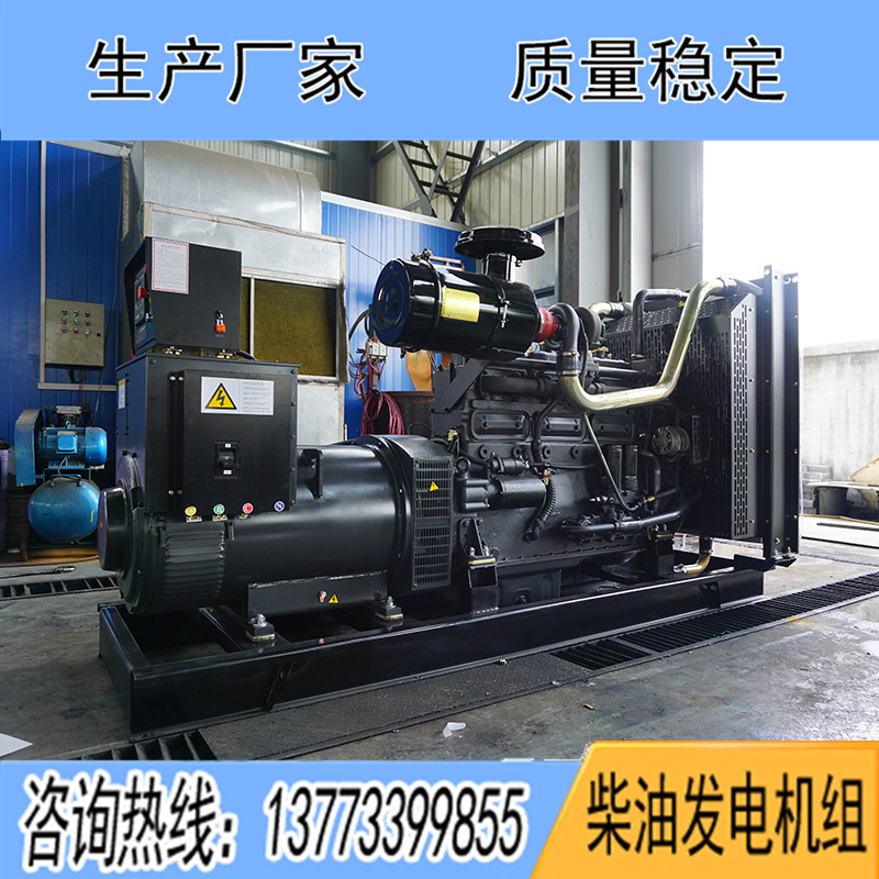 KD12H350上海卡得城仕300KW柴油發(fā)電機(jī)組報(bào)價(jià)