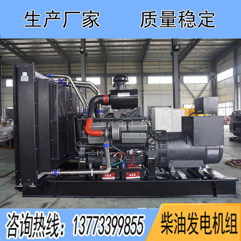 KD26H660上海卡得城仕600KW柴油發(fā)電機(jī)組報(bào)價(jià)