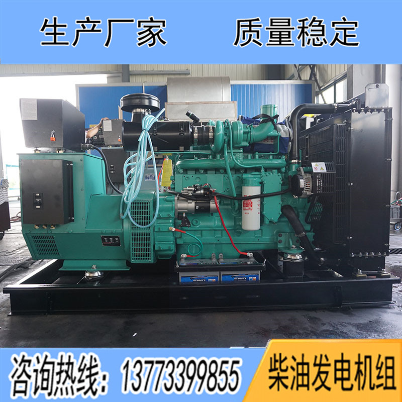 6CTA8.3-G2東風(fēng)康明斯動力配套150KW柴油發(fā)電機組報價