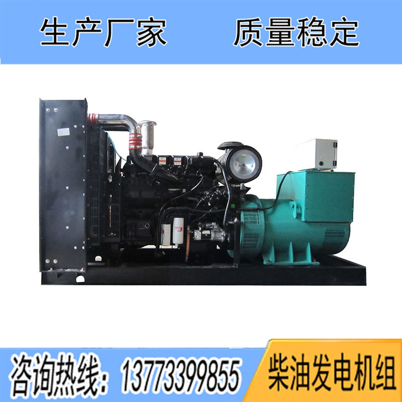 QSZ13-G2東風(fēng)康明斯動力配套400KW柴油發(fā)電機(jī)組報價