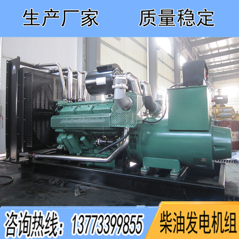 WD287TAD61L無錫動力600KW柴油發電機組報價