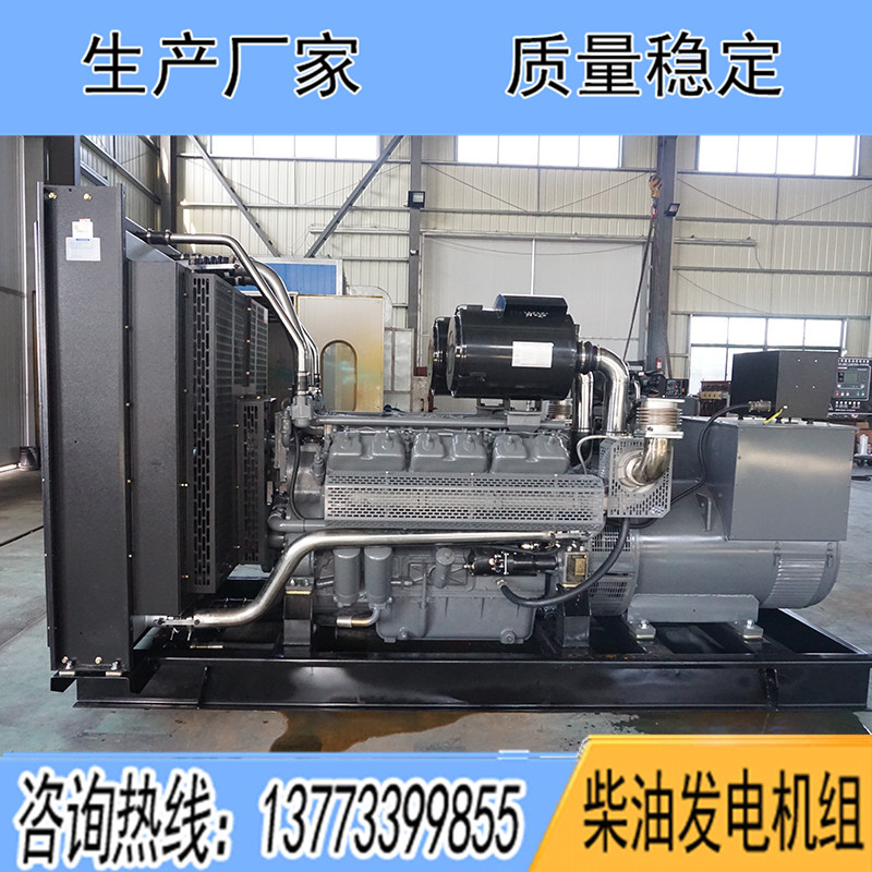 WD269TAD56無錫動力600KW柴油發電機組報價