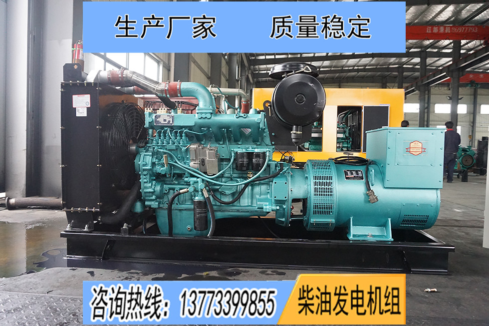 LR6M3L-D東方紅120KW柴油發電機組報價