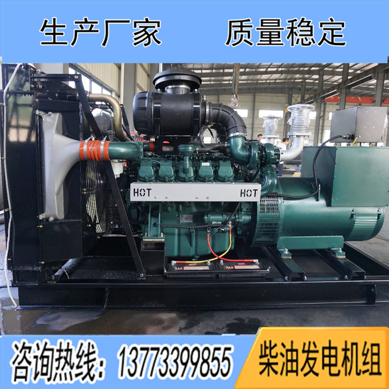 DP222LB斗山大宇600KW柴油發(fā)電機(jī)組報(bào)價(jià)