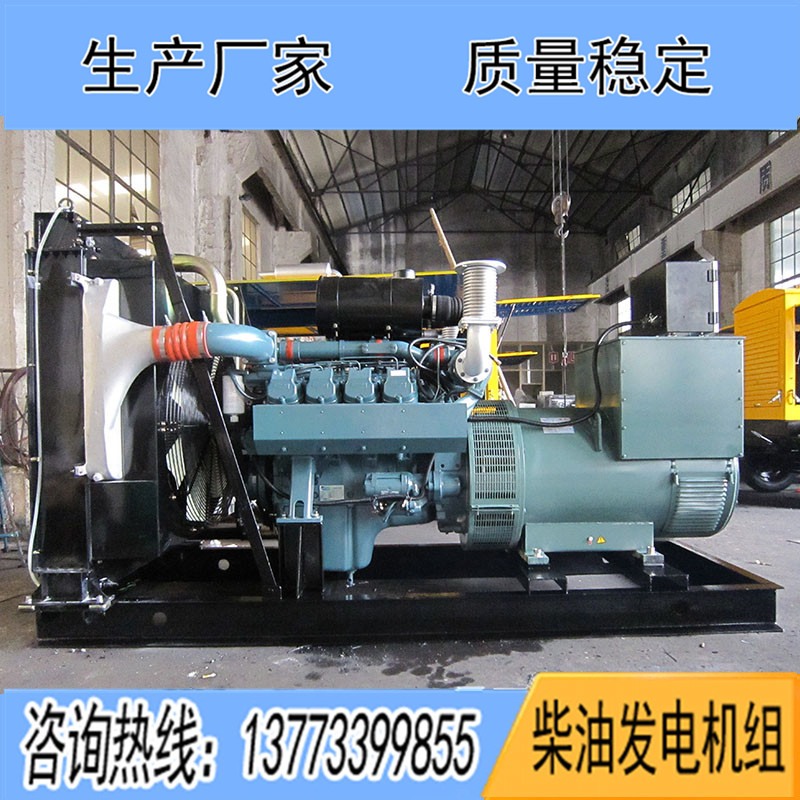 P126TI斗山大宇250KW柴油發(fā)電機(jī)組報(bào)價(jià)