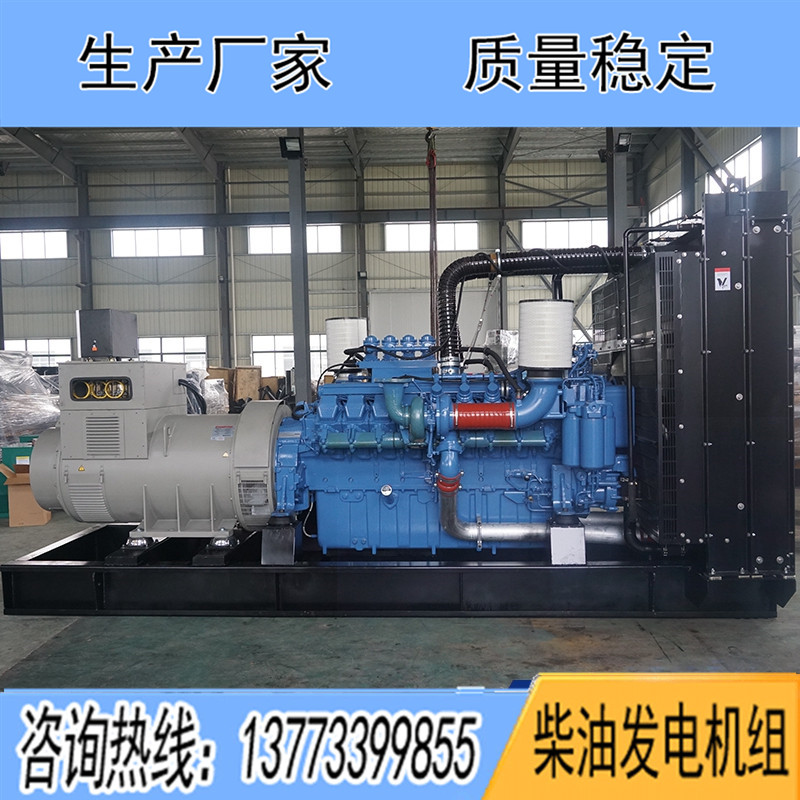 6R1600G20F進口奔馳250KW柴油發電機組報價