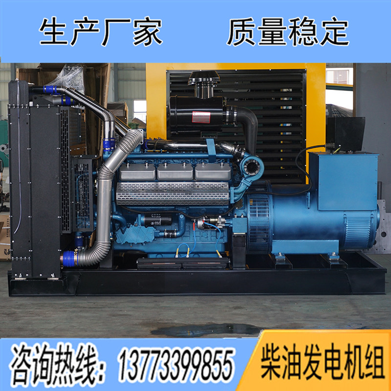 750KW東風(fēng)研究所SY296TAD79柴油發(fā)電機(jī)組