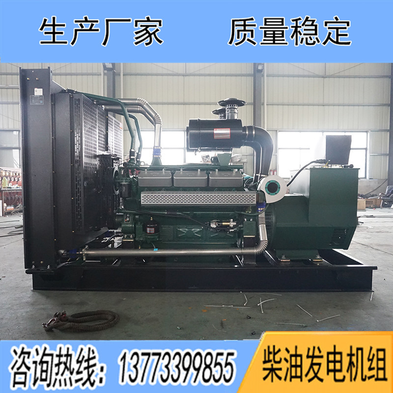 600KW凱普KP27G900D2柴油發(fā)電機組