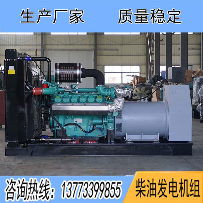 400KW科克PTAA890G1柴油發(fā)電機組